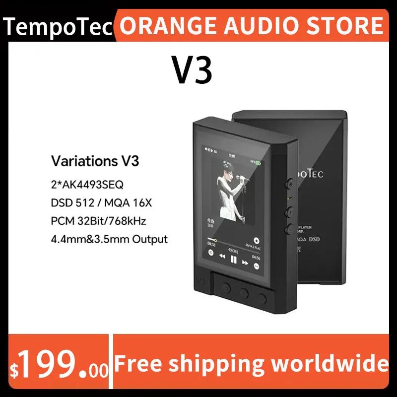 TempoTec V3 HIFI  ÷̾, MP3 ޴ DAP 4.4mm  3.5mm,  DAC AK4493SEQ DSD512    MQA16 TIDAL Qobuz